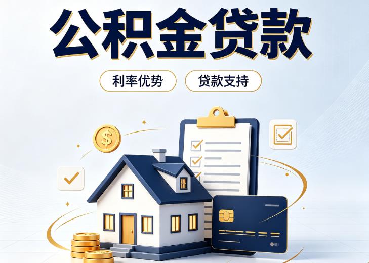 杭州上城区5债务重组|杭州上城区5垫资贷款|杭州上城区5事业单位债务重组